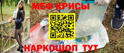 ешки Гусь-Хрустальный