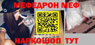 прущие грибы Гусев
