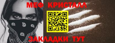 Альфа ПВП Гусиноозёрск