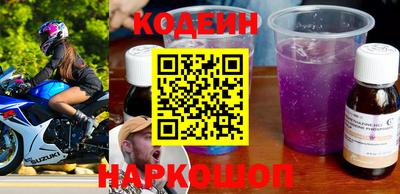 прущие грибы Гусев