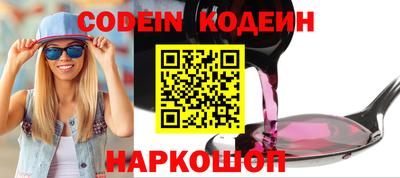Альфа ПВП Гусиноозёрск
