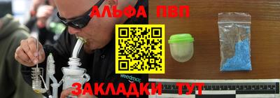 ешки Гусь-Хрустальный