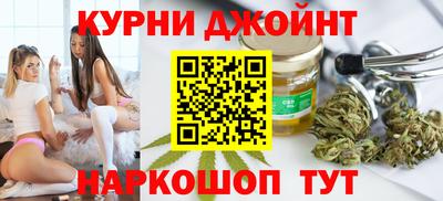 ешки Гусь-Хрустальный