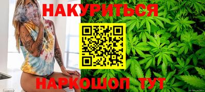 Альфа ПВП Гусиноозёрск
