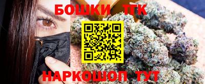 прущие грибы Гусев