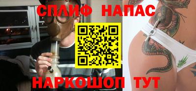 прущие грибы Гусев