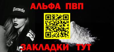 ешки Гусь-Хрустальный