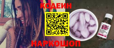 ешки Гусь-Хрустальный