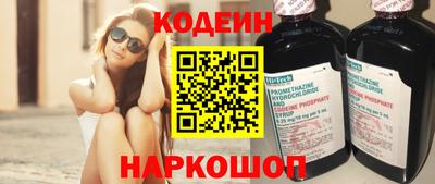 прущие грибы Гусев