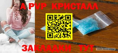 ешки Гусь-Хрустальный