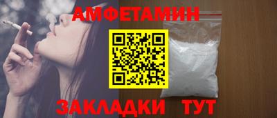 ешки Гусь-Хрустальный