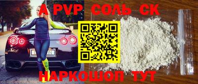 ешки Гусь-Хрустальный