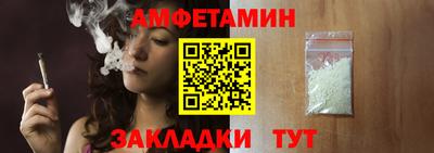 ешки Гусь-Хрустальный