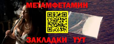 ешки Гусь-Хрустальный
