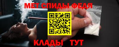 ешки Гусь-Хрустальный