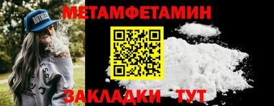 ешки Гусь-Хрустальный