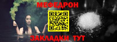 ешки Гусь-Хрустальный