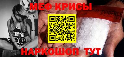Альфа ПВП Гусиноозёрск