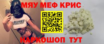 прущие грибы Гусев