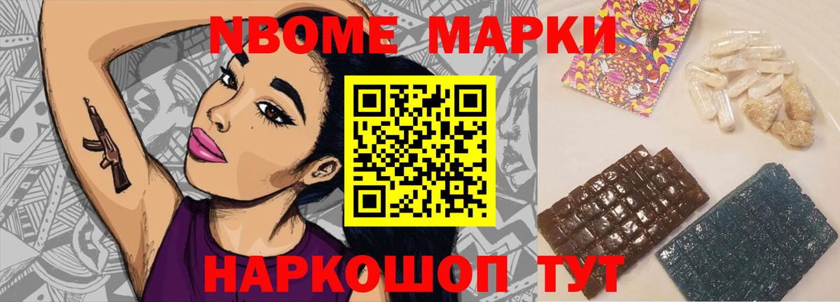 Лсд 25 экстази кислота Волхов