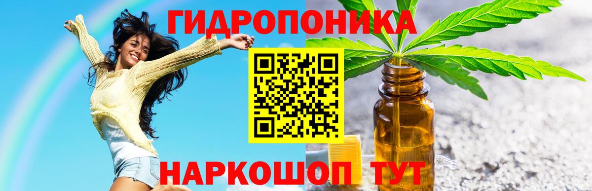 Каннабис VHQ Волхов